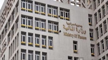 القروض الداخلية