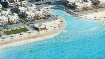 راس الحكمة