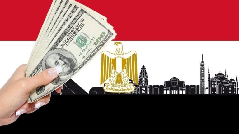 الاستثمار الصناعي والأجنبي في مصر