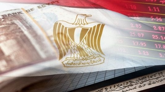 اقتصاد مصر