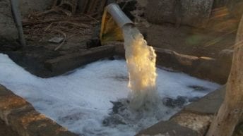مشروعات الصرف