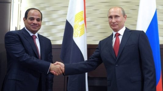 حصاد أخبار مصر
