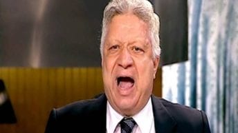 نادي الزمالك