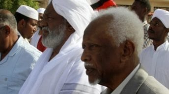 سوار الذهب