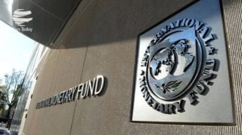 صندوق النقد والاقتصاد المصري