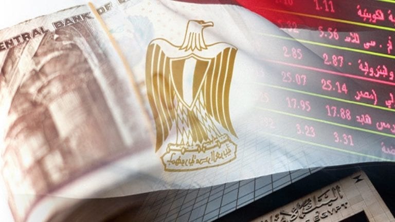 أسعار مصر في يوم