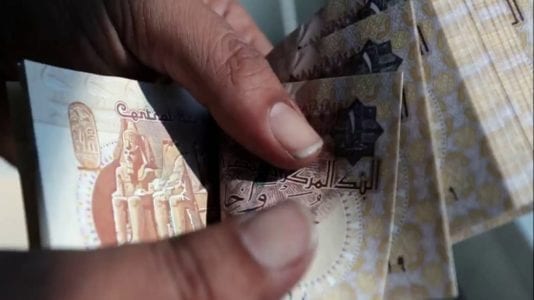 صرف رواتب الموظفين اليوم - أرشيف