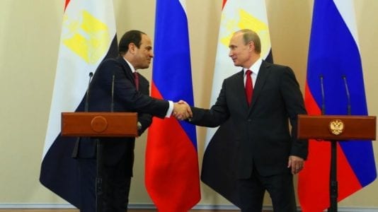 حصاد أخبار مصر