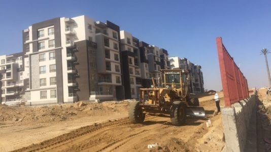 مشروع دار مصر