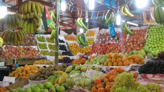 أسعار مصر في يوم الجمعة 30 نوفمبر