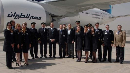 مصر للطيران