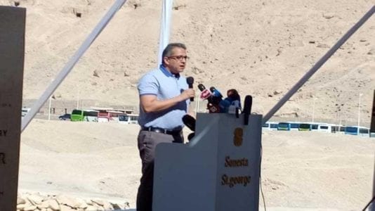 كشف أثري جديد بالأقصر