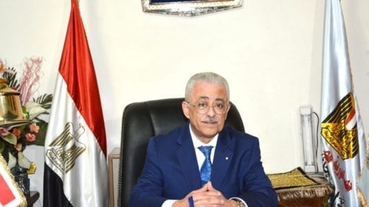 وزير التعليم