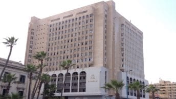 مصلحة الجمارك