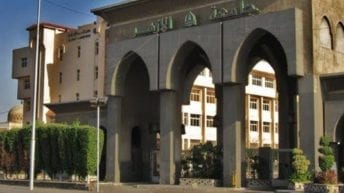 أسماء الرفاعي
