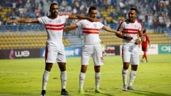مباراة الزمالك والجونة