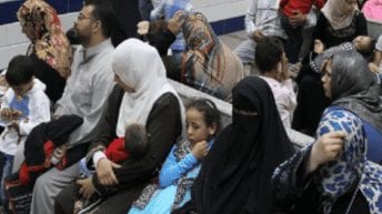 منشأة طبية مخالفة