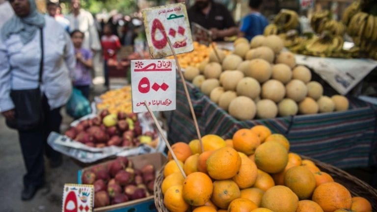 أسعار السلع في مصر