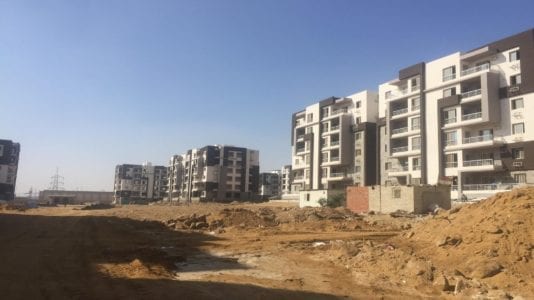مشروع دار مصر