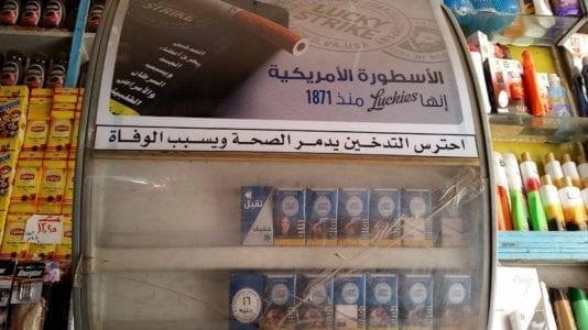 محمود الخطيب