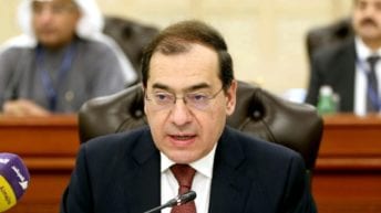 مصر تتسلم رئاسة المؤتمر العربي للثروة المعدنية