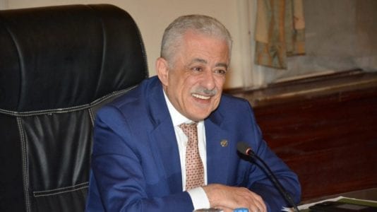 تعديل جدول امتحانات الصف الأول الثانوي