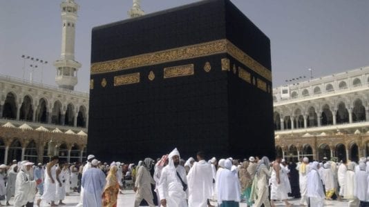 العمرة