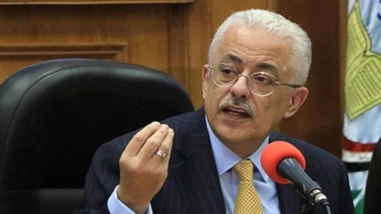 امتحانات أولى ثانوي