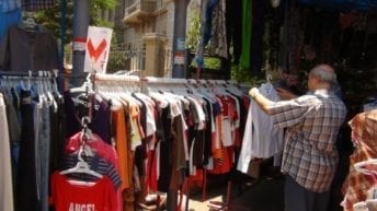 أسواق البالة في مصر