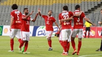 جيرالدو