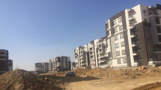 وحدات مشروع دار مصر