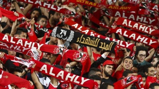 النادي الأهلي