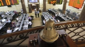 خسائر البورصة المصرية خلال أسبوع