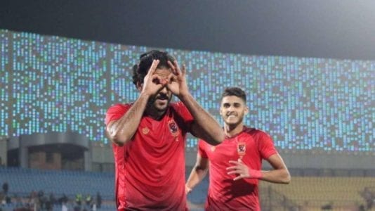 النادي الأهلي