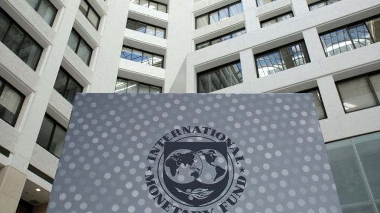 قرض صندوق النقد الدولي