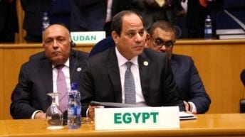 دول الكوميسا
