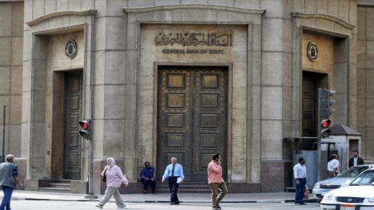 الحكومة تقترض 38 مليار جنيه خلال أسبوع.. تفاصيل
