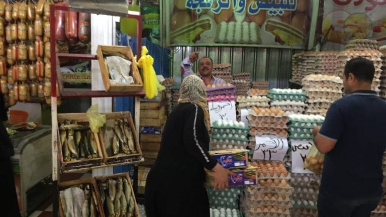 أسعار السلع في مصر