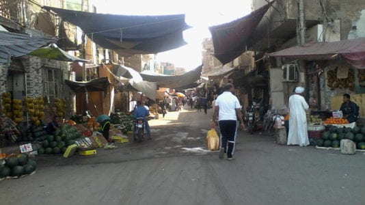 أسعار السلع