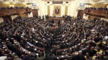 البرلمان المصري يرفض بيان نظيره الأوروبي