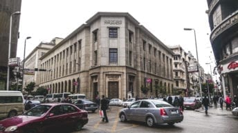 البنوك الأجنبية في مصر