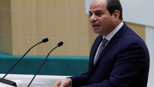 منتدى إفريقيا 2018