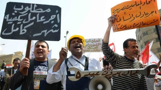 العمال في 2018