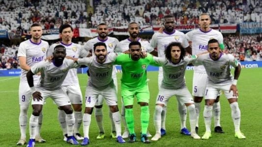نادي العين
