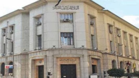 مصروفات الحكومة خلال عام