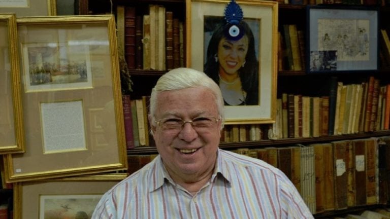 مكتبة حسن كامي