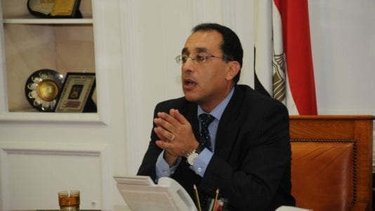 الحكومة تُقر إصدار نظام صندوق مصر السيادى