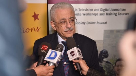 التعليم في مصر