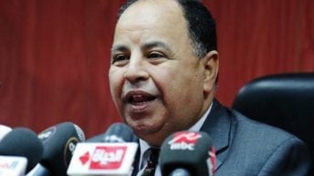 الدين العام في مصر