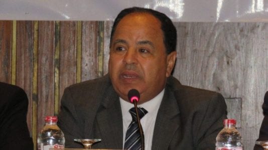 ضريبة الدخل في مصر